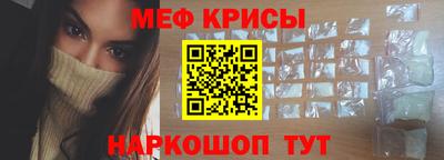 синтетический гашиш Азнакаево