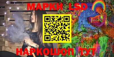 ALPHA PVP Абакан