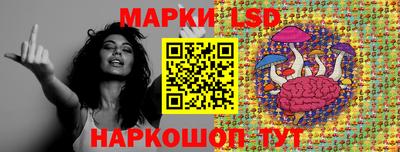 синтетический гашиш Азнакаево