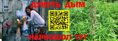 ALPHA PVP Абакан