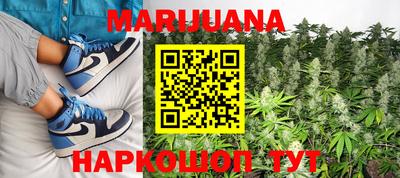 синтетический гашиш Азнакаево
