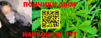 ALPHA PVP Абакан