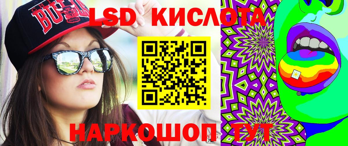 Абакан  Наркотические марки  Марки N-bome 1500мкг  Вход с VPN  Марки N-bome 1500мкг 